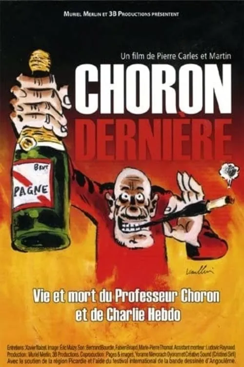 Choron dernière (фильм)