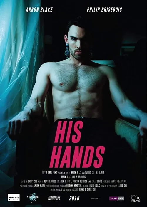 His Hands (movie)