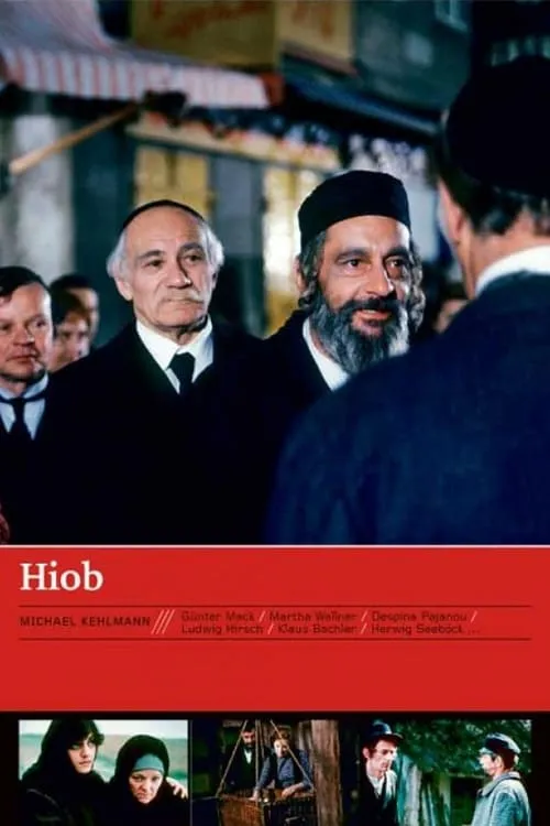 Hiob (movie)