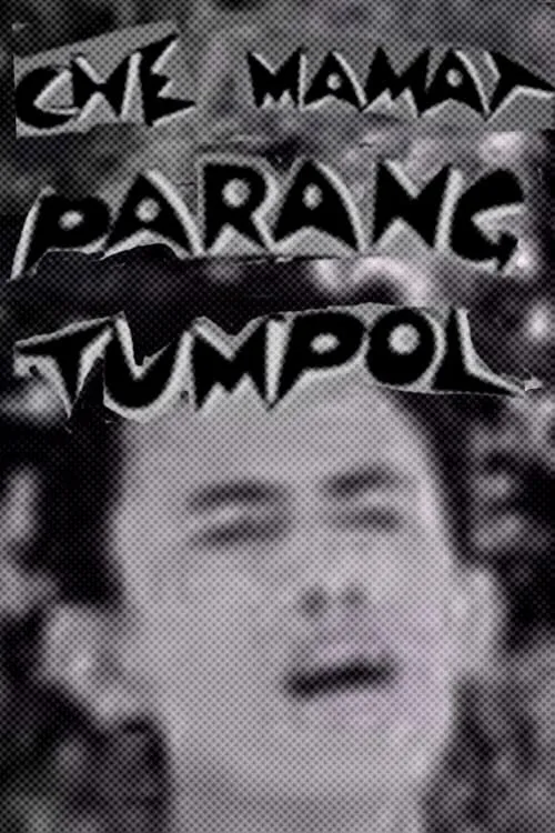 Che Mamat Parang Tumpol