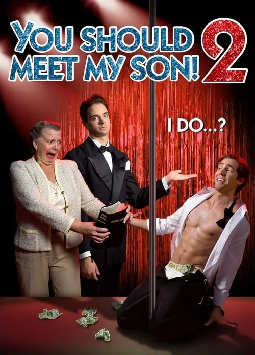 You Should Meet My Son! 2 (фильм)