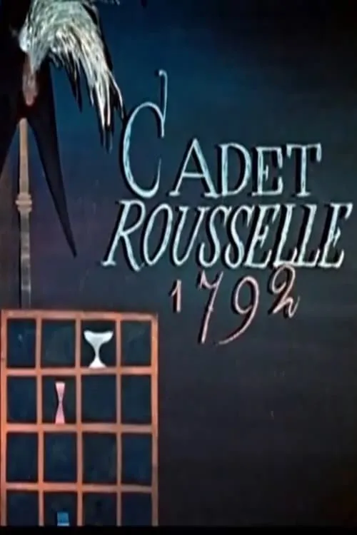 Cadet Rousselle (movie)