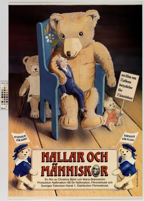 Nallar och människor (movie)