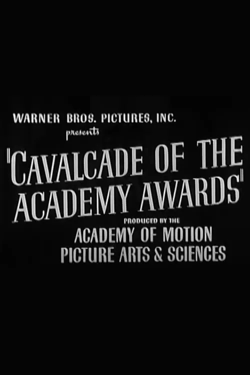 Cavalcade of the Academy Awards (movie)