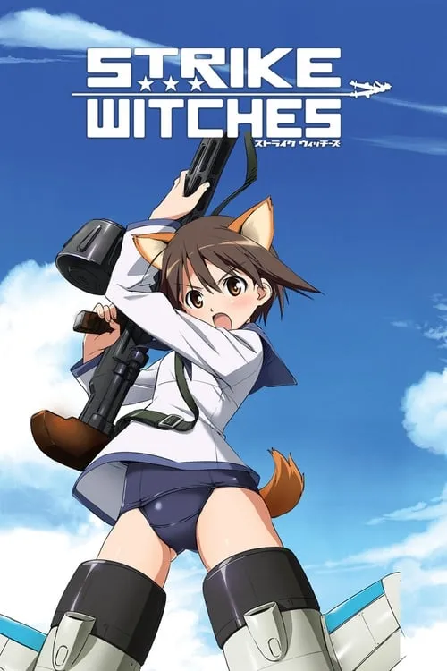 Strike Witches (series)