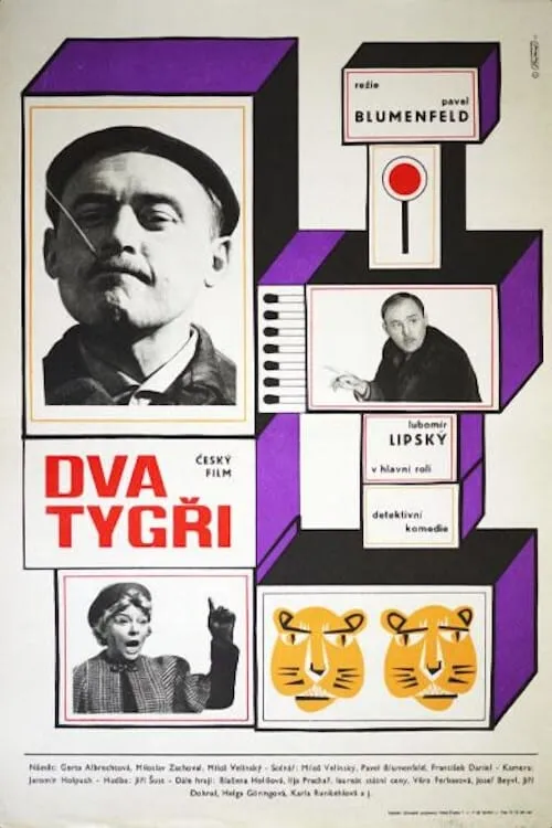 Dva tygři (фильм)