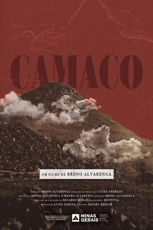 Camaco (фильм)