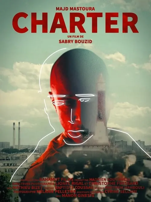 Charter (фильм)