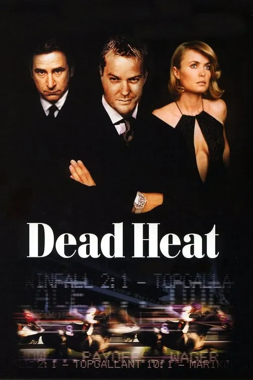Dead Heat (movie)