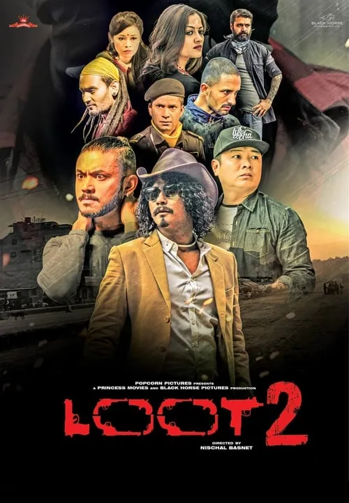 Loot 2 (movie)