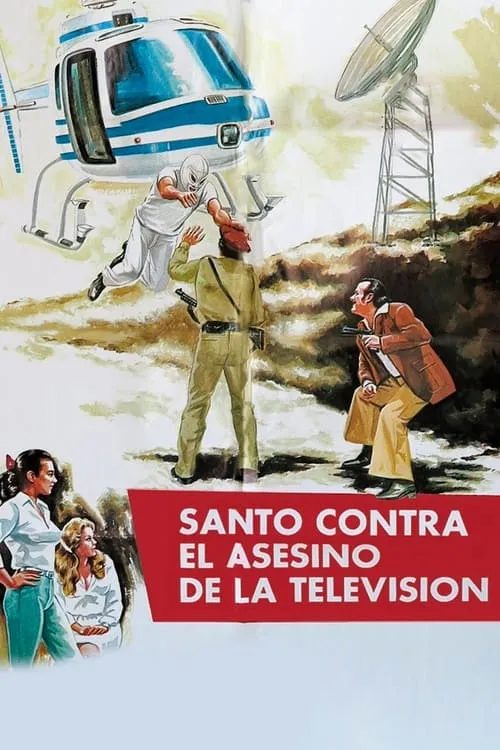 Santo vs. the TV Killer