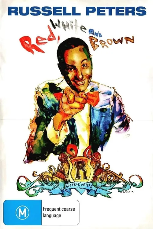 Russell Peters: Red, White and Brown (фильм)