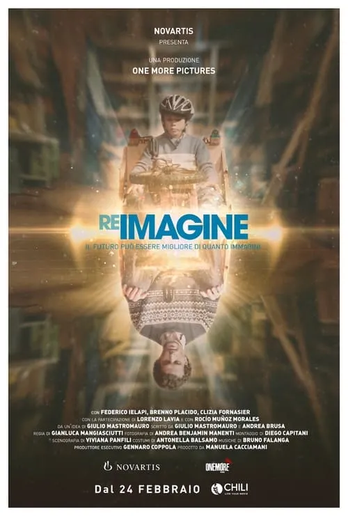 ReImagine (movie)