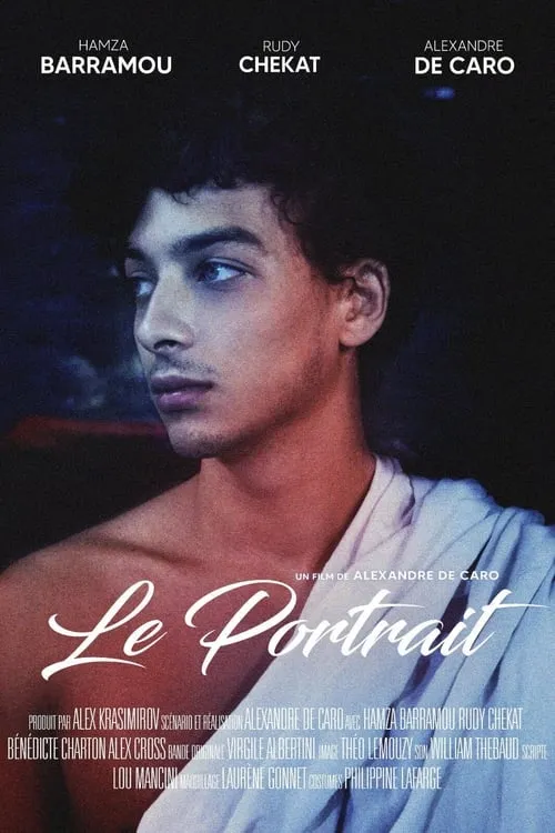 Le portrait (фильм)