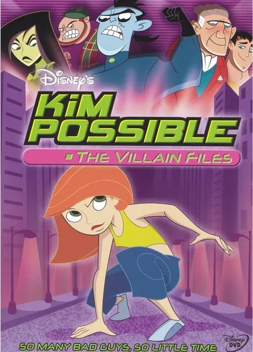 Kim Possible: The Villain Files (фильм)