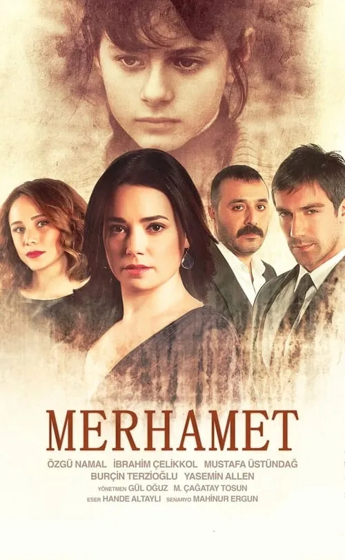 Милосердие (сериал)