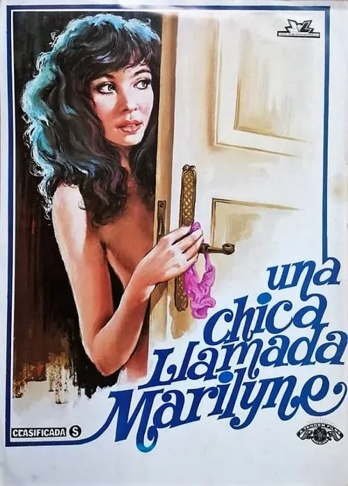 Le c... de Marilyne (фильм)