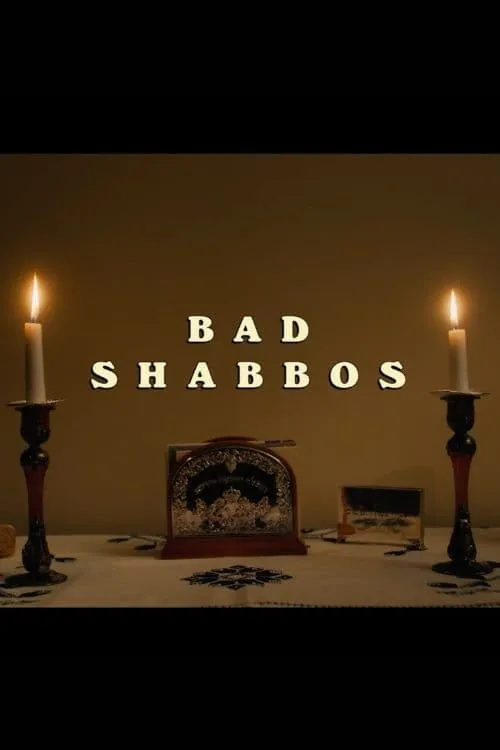 Bad Shabbos (фильм)