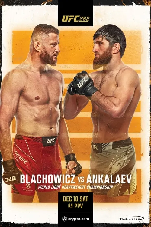 UFC 282: Blachowicz vs. Ankalaev (фильм)