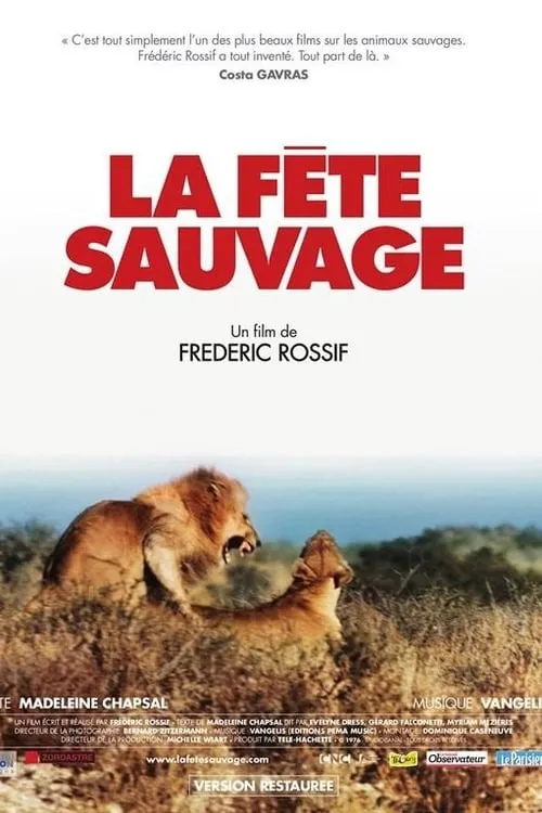 La fête sauvage (фильм)