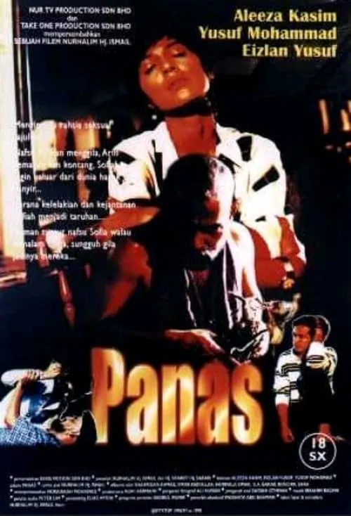 Panas (movie)