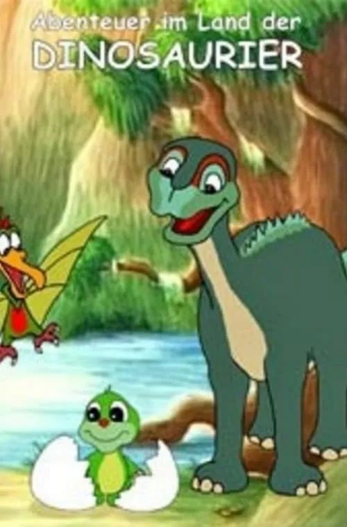 Dinosaur Adventure (movie)