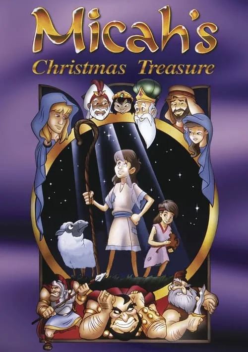 Micah's Christmas Treasure (movie)