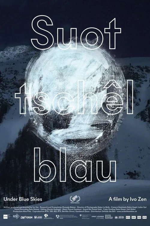 Suot tschêl blau (фильм)