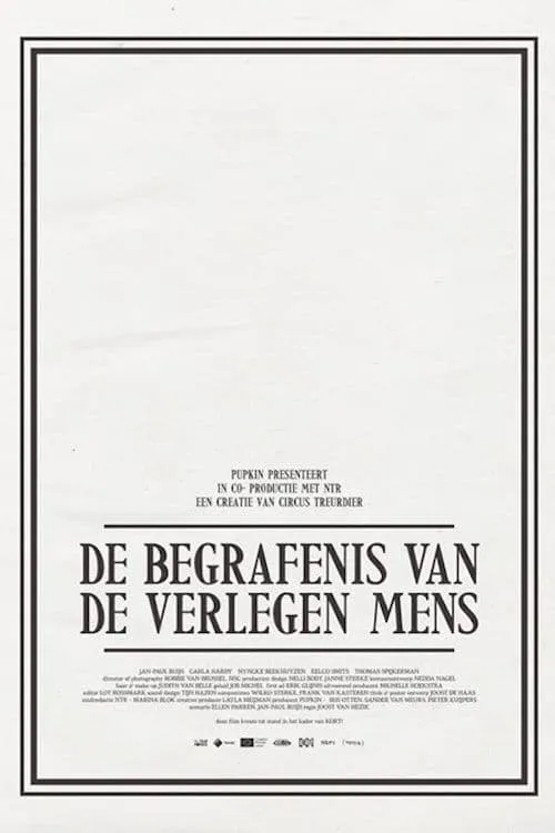 De begrafenis van de verlegen mens (фильм)