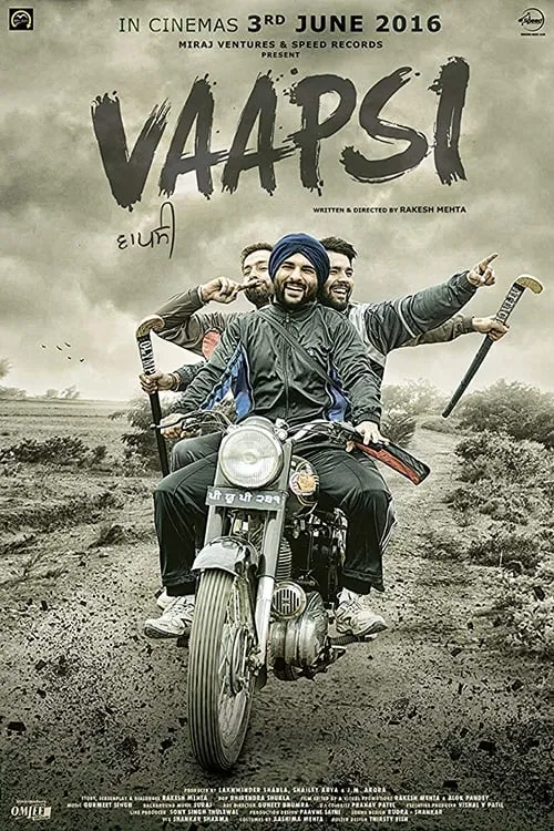 Vaapsi (movie)