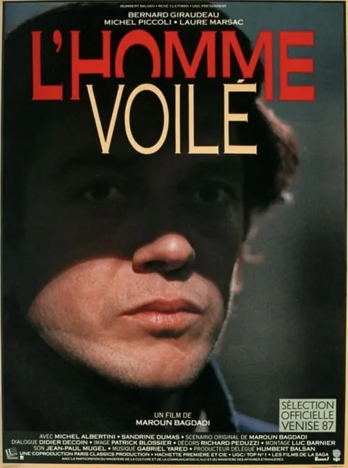 L'Homme voilé (фильм)