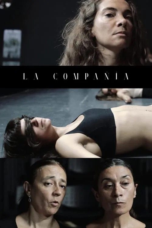 La compañía (фильм)