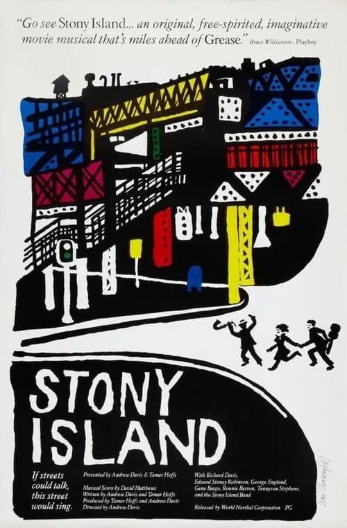 Stony Island (movie)