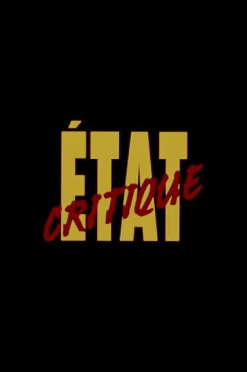 État critique (фильм)