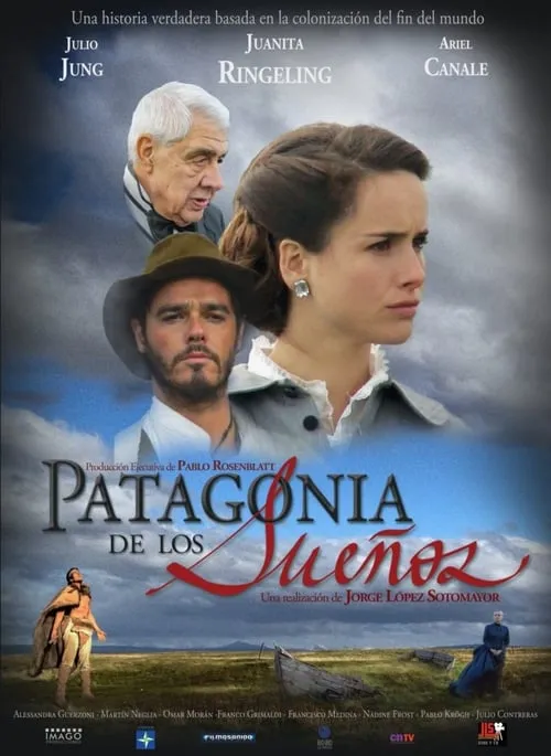 Patagonia de los sueños (фильм)