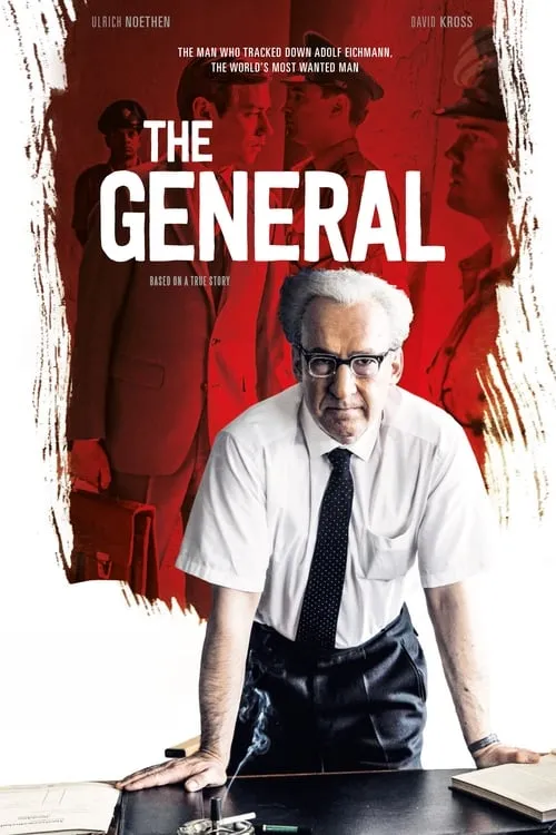 The General Case (movie)