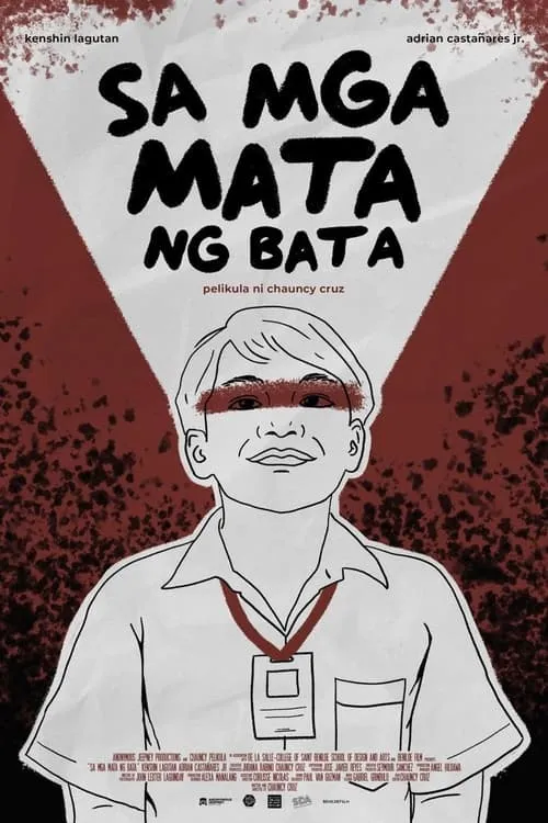 Sa Mga Mata ng Bata (фильм)