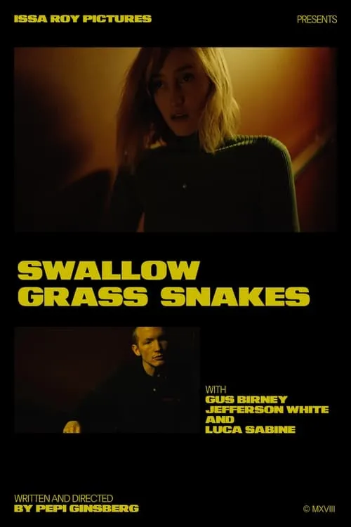 Swallow Grass Snakes (фильм)