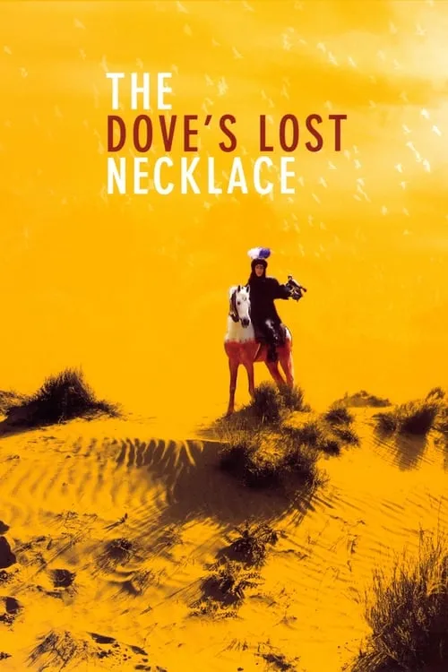 The Dove's Lost Necklace (movie)