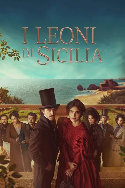 I leoni di Sicilia (сериал)