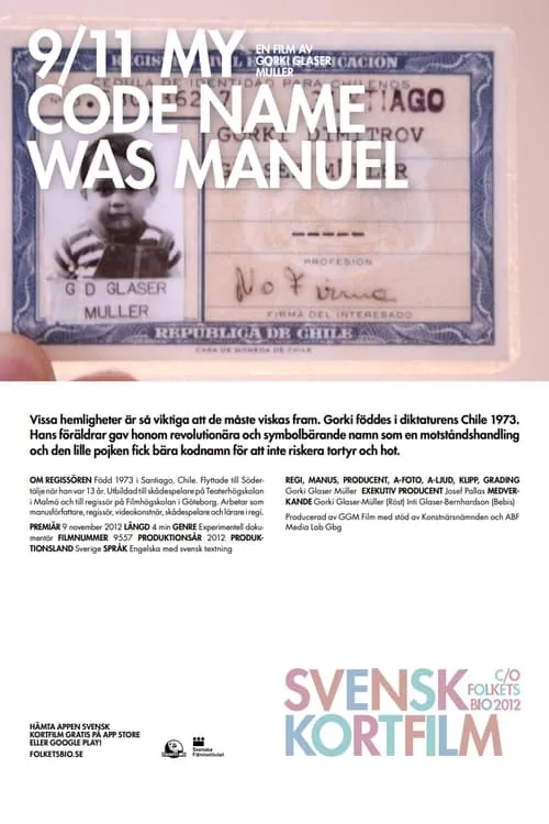 9/11 My Code Name Was Manuel (фильм)