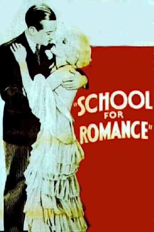 School for Romance (movie)