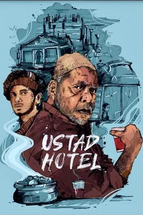 Ustad Hotel (movie)