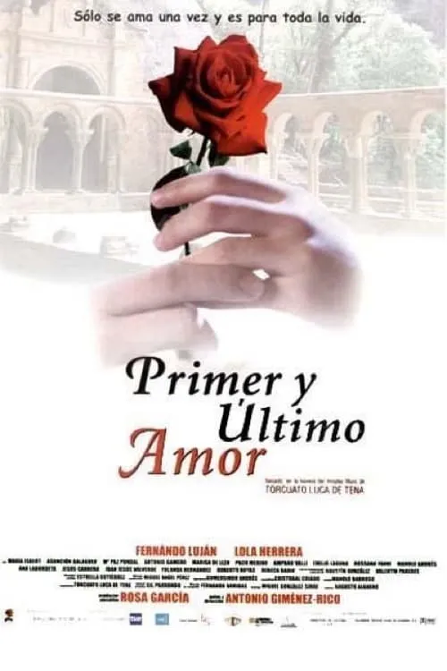 Primer y último amor (фильм)