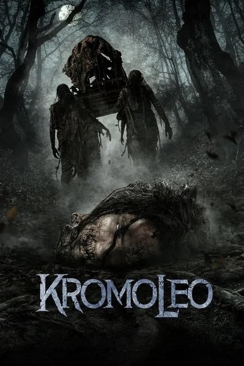 Kromoleo (movie)