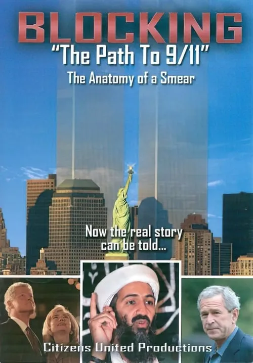 Blocking the Path to 9/11 (movie)