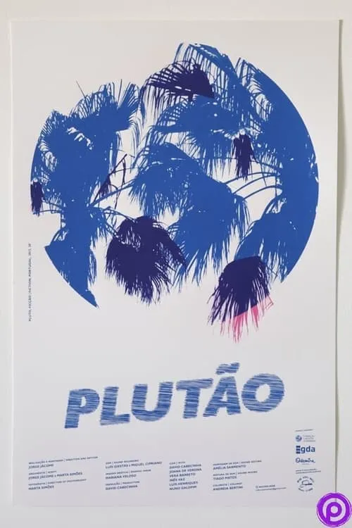 Plutão (фильм)