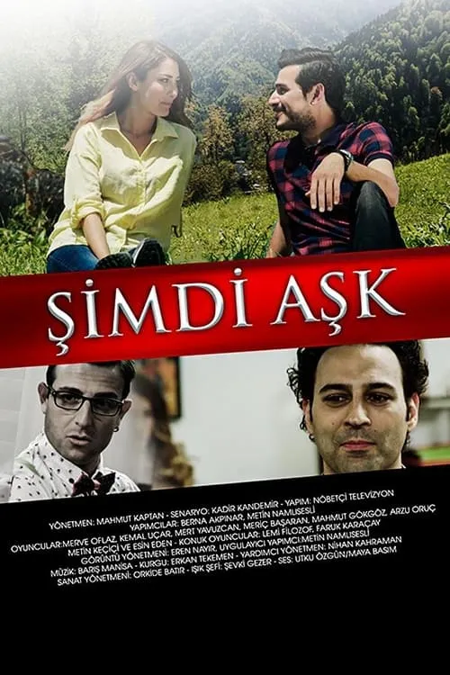 Şimdi Aşk (movie)