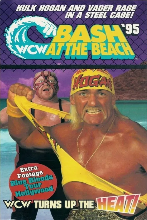 WCW Bash at the Beach 1995 (movie)