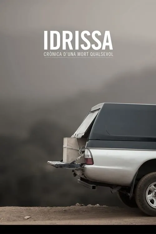 Idrissa: crònica d'una mort qualsevol (movie)